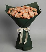 Букет Элегантный в Алексеевке Белгородской области